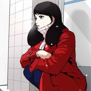 An image of a Korean Teen in a red jacket leaning against a wall.